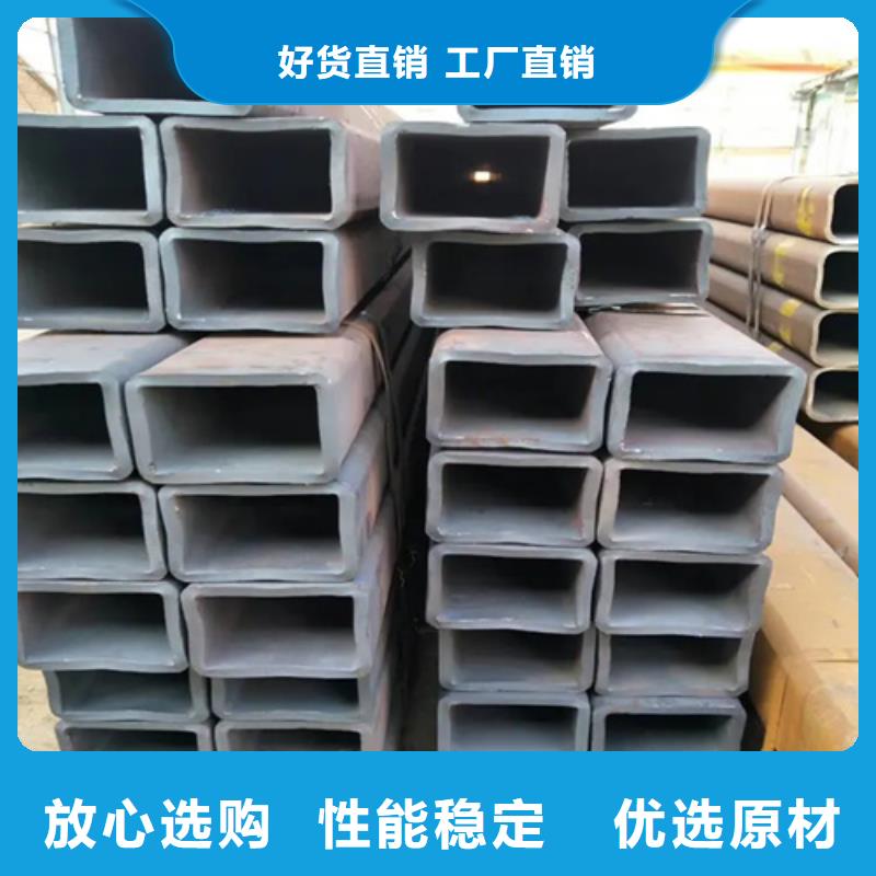S355J2H歐標(biāo)無(wú)縫方矩管價(jià)格|廠家
