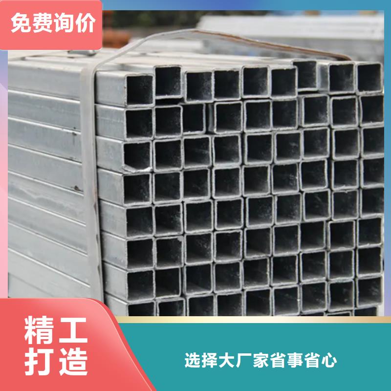 【圖】S355JR歐標無縫方矩管生產廠家