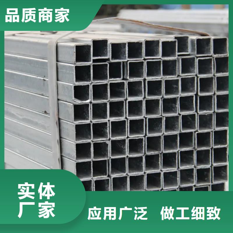 304直角無縫方矩管訂購找大品牌