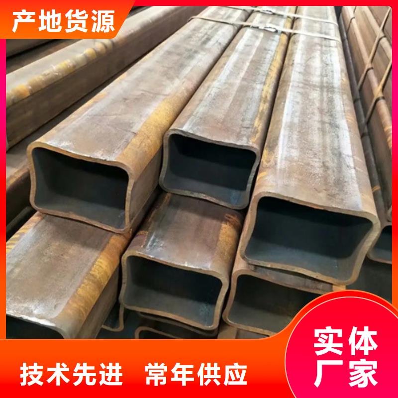 不銹鋼無縫方矩管批量采購
