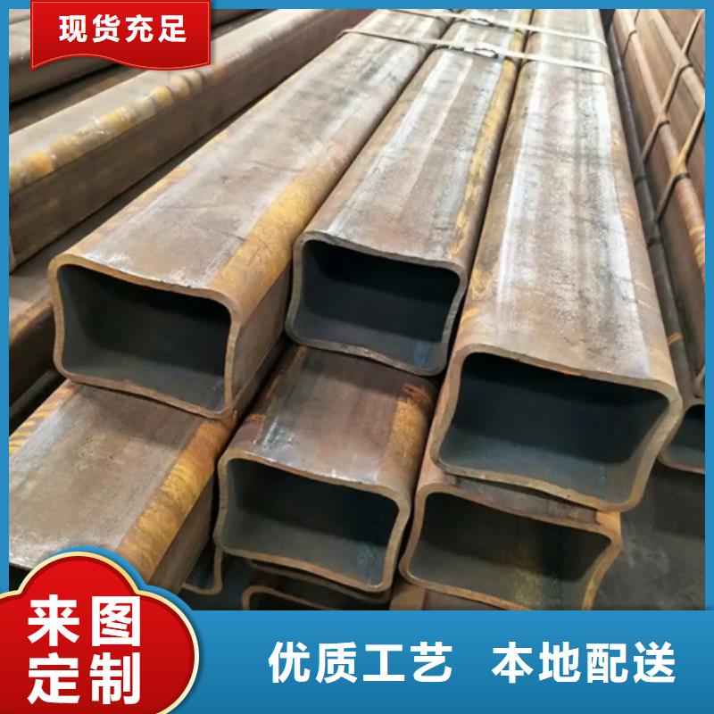 S355J2H歐標無縫方矩管質量可靠