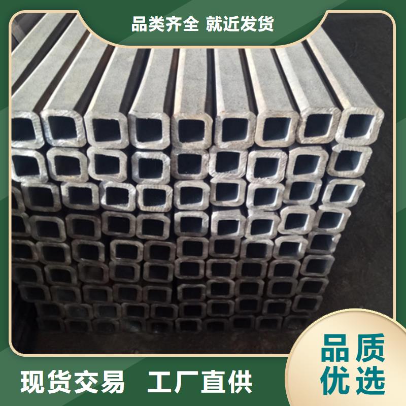 新產(chǎn)品：S275J2H歐標(biāo)方矩管采購(gòu)