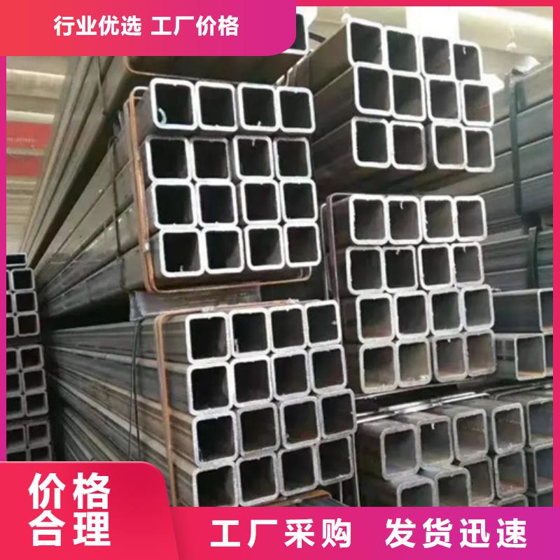 不銹鋼直角方矩管-不銹鋼直角方矩管按需定制