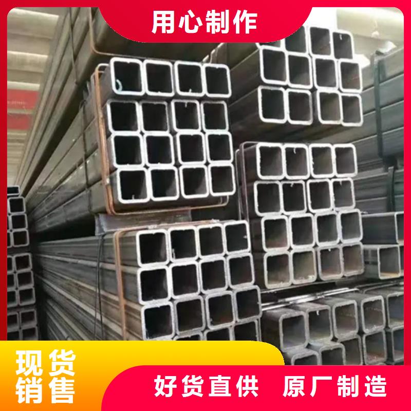 S355JR歐標無縫方矩管貨源充足