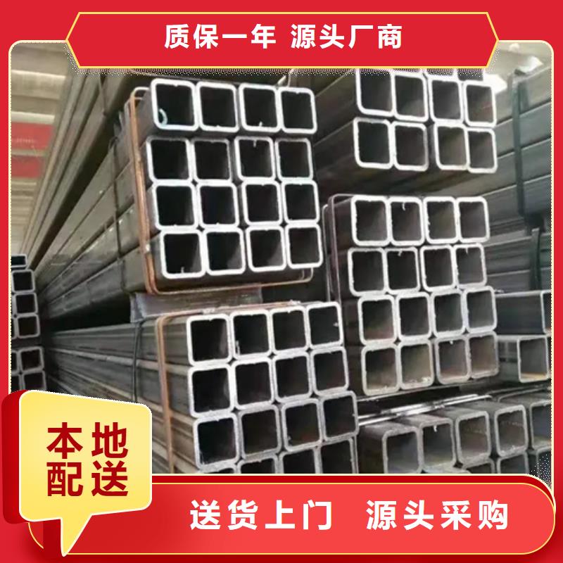 304直角無縫方矩管訂購找大品牌