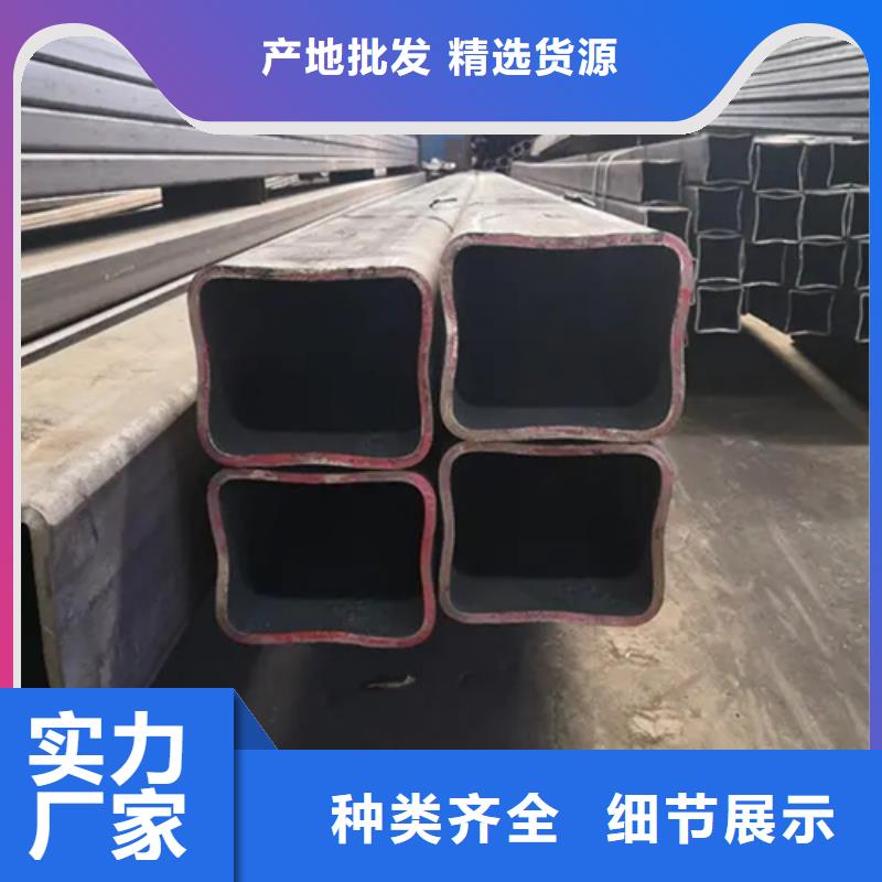 購買304無縫方矩管-實(shí)體廠家可定制