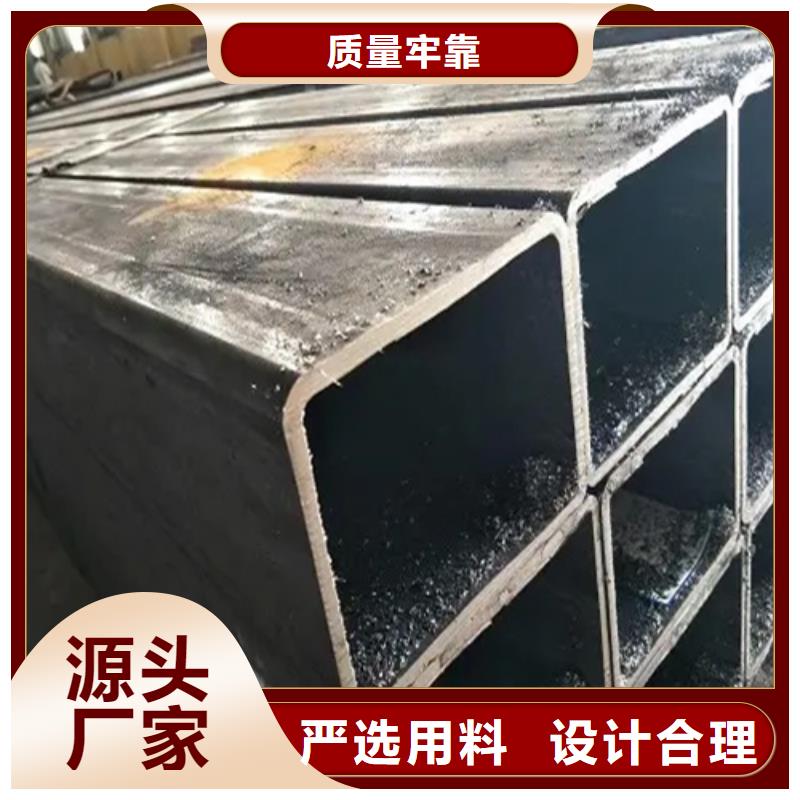 S355JR歐標無縫方矩管廠家—薄利多銷