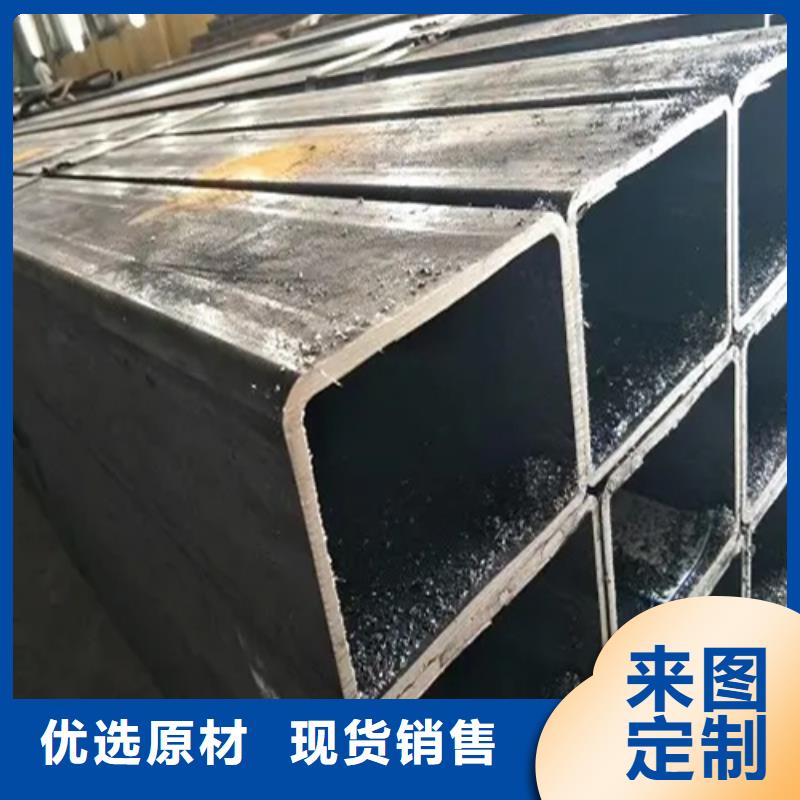 S275JG歐標方矩管廠家價格合理