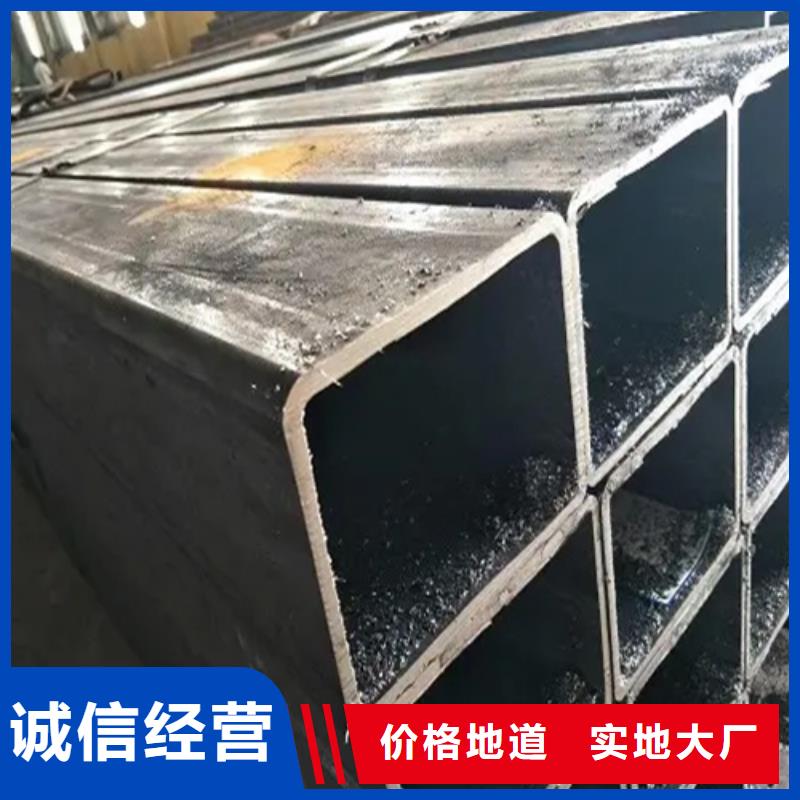 316L直角無縫方矩管廠家-貨到付款