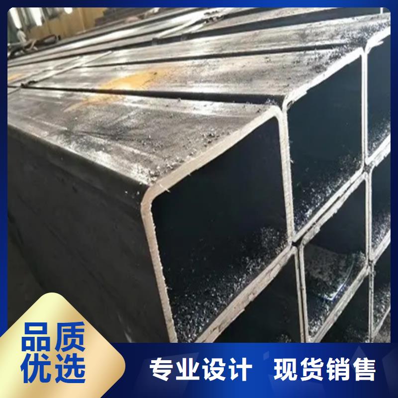 S275J0欧标方矩管买的放心找贝格特种钢材有限公司