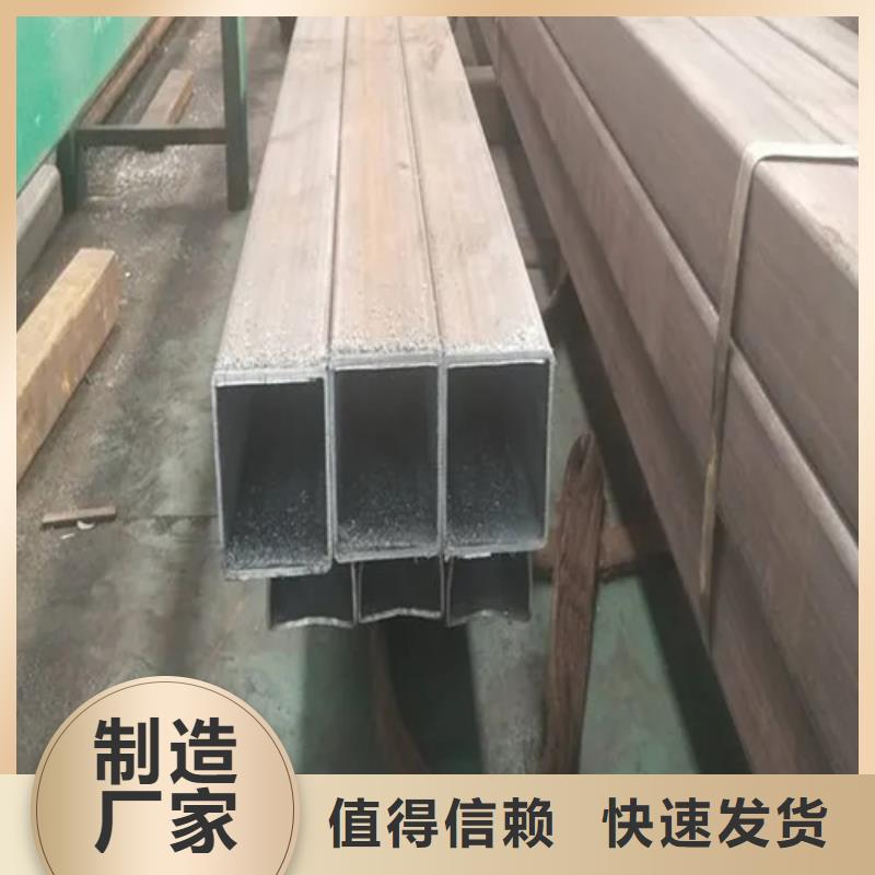 304無縫方矩管廠家發貨迅速