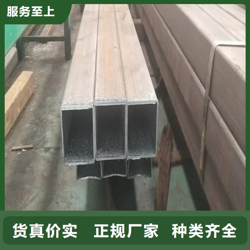 供應(yīng)S355J2H歐標(biāo)無縫方矩管
