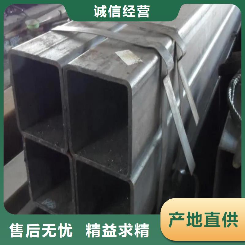 供應批發不銹鋼直角方矩管-熱銷