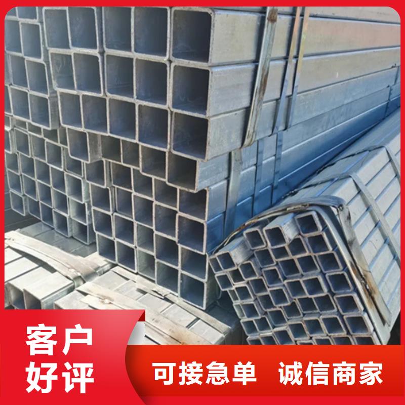 常年供應S355J2H歐標無縫方矩管-品牌