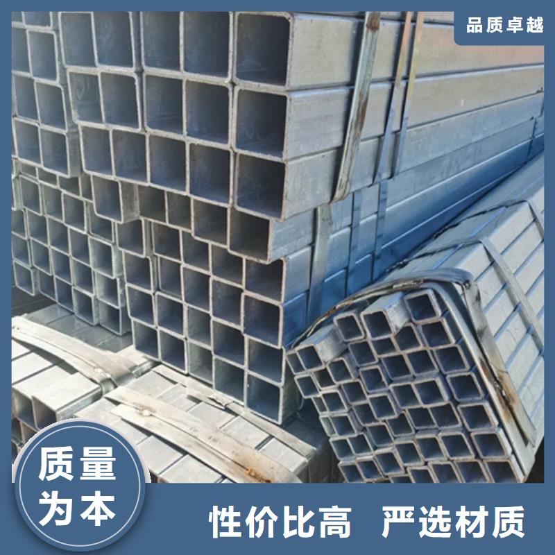 從事不銹鋼無縫方矩管銷售的廠家