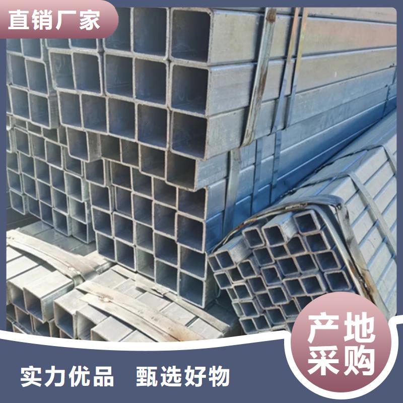 不銹鋼無縫方矩管廠家現貨銷售