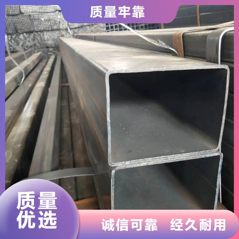 新產(chǎn)品：S275J2H歐標(biāo)方矩管采購(gòu)