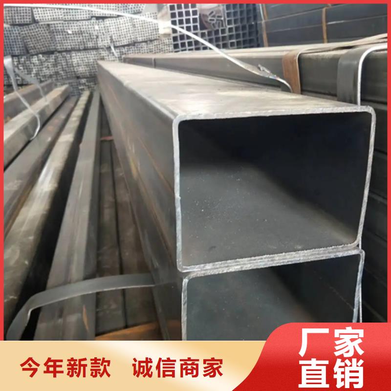 質量靠譜的不銹鋼無縫方矩管廠家