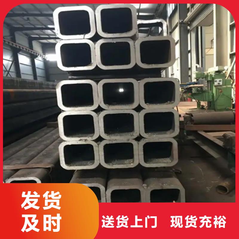 316L直角無縫方矩管批發廠家