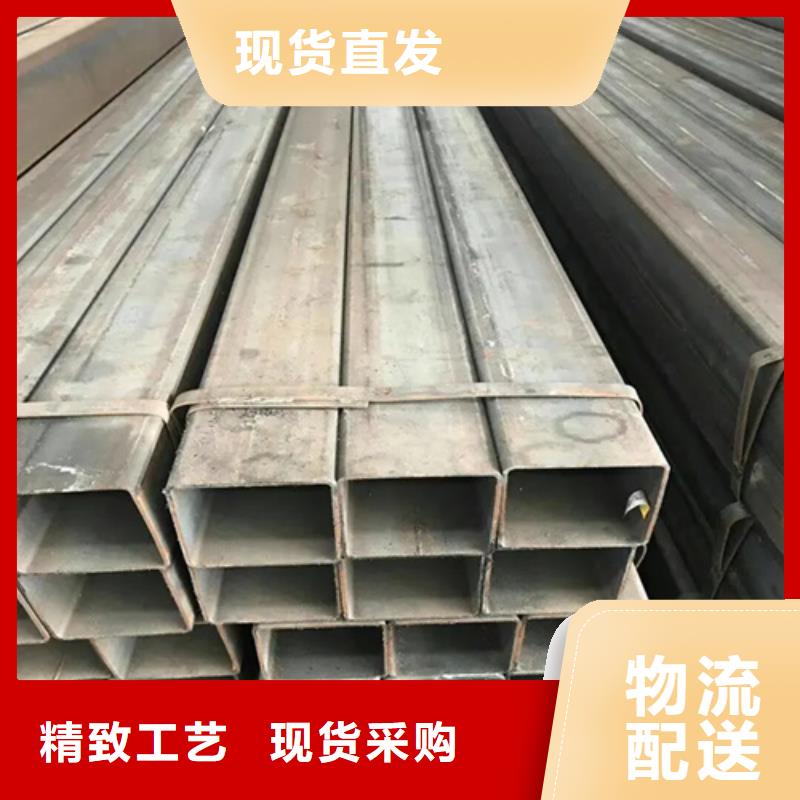 定制S275J2H歐標(biāo)方矩管_精選廠家