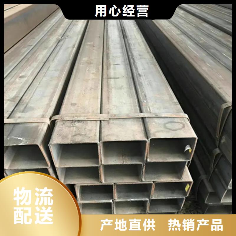316L直角無(wú)縫方矩管批發(fā)廠家