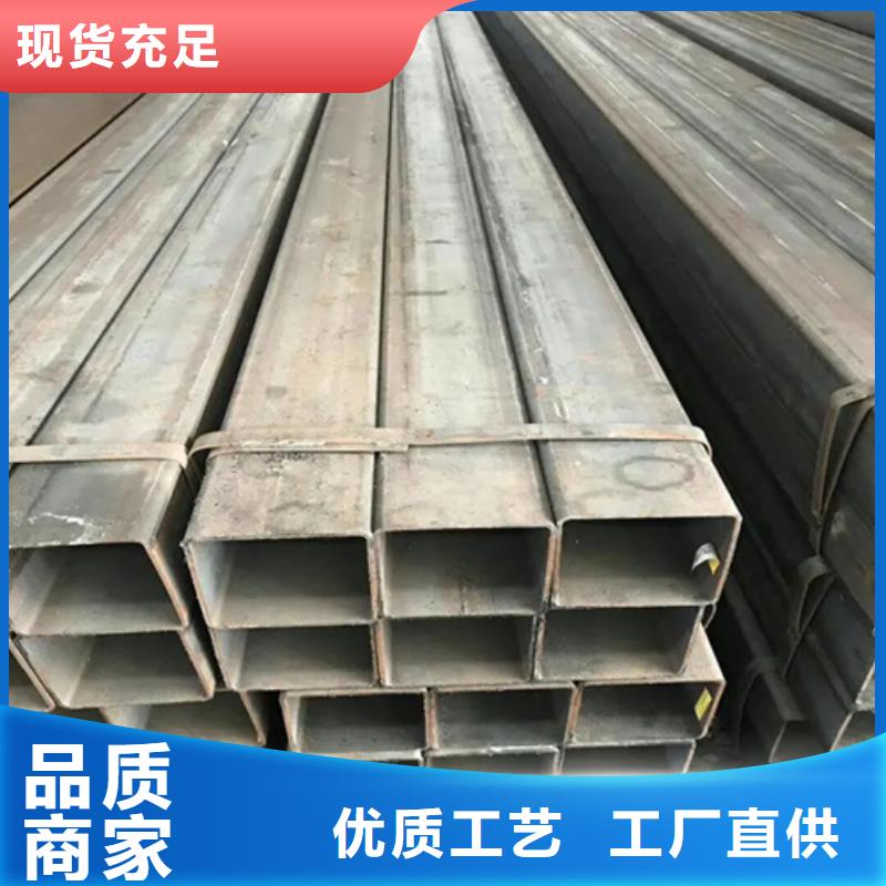 316L無縫方矩管制作材料