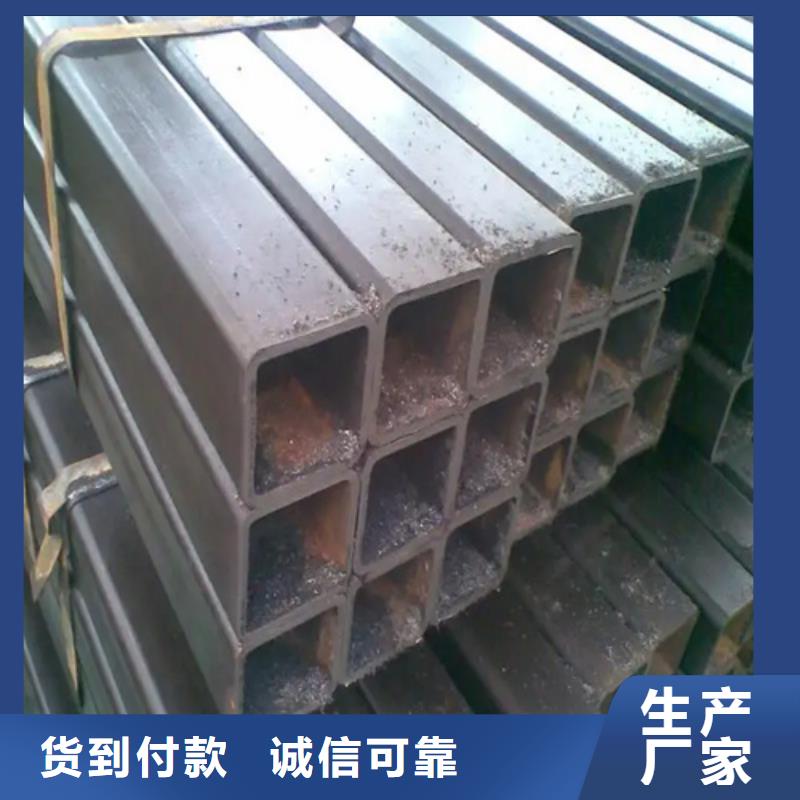304直角無縫方矩管、304直角無縫方矩管廠家直銷-找貝格特種鋼材有限公司