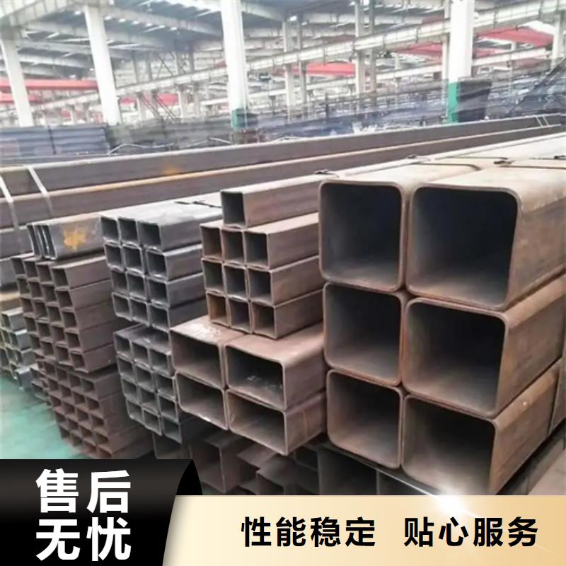SS355J0歐標無縫方矩管廠家-認準貝格特種鋼材有限公司