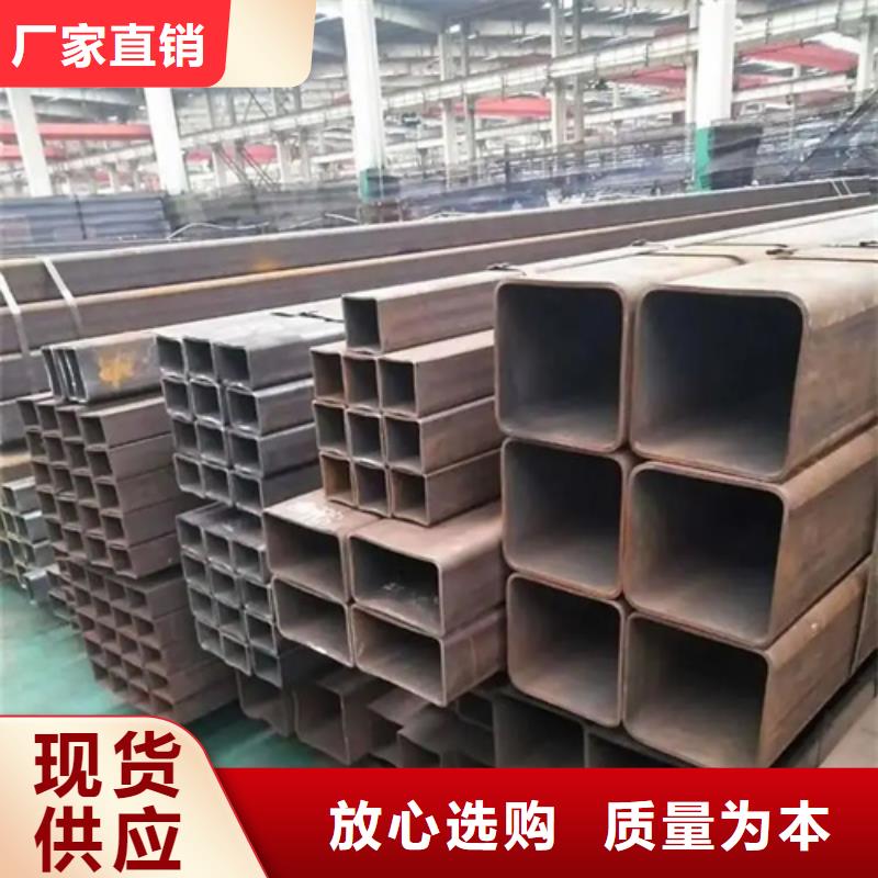 專業銷售304無縫方矩管-價格優惠