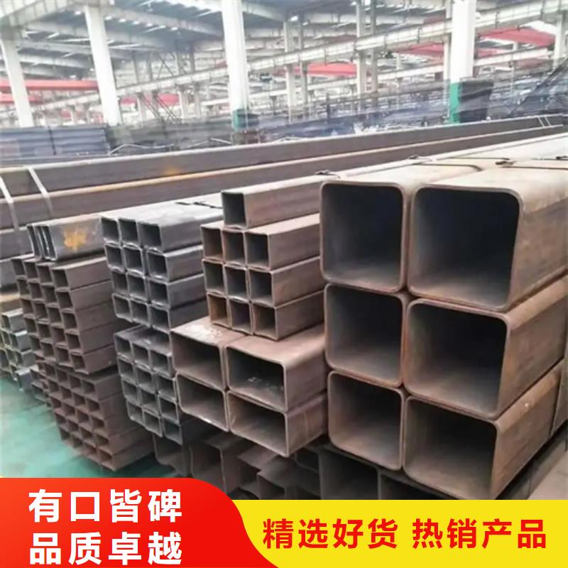 供應(yīng)S355J2H歐標(biāo)無縫方矩管