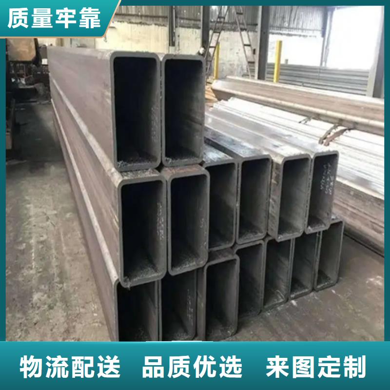 S275J0歐標方矩管廠家