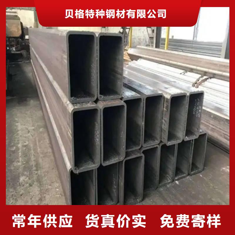 #304不銹鋼直角無縫方矩管#廠家直銷