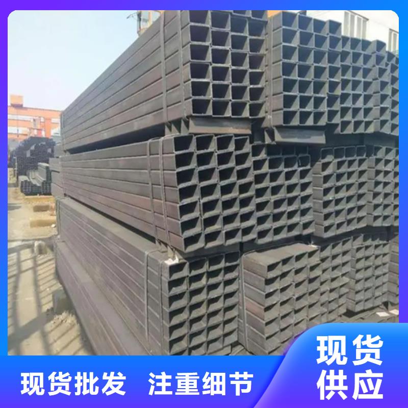 316L直角無縫方矩管廠家-貨到付款