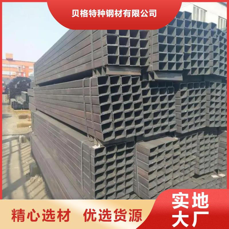 不锈钢无缝方矩管厂家现货销售