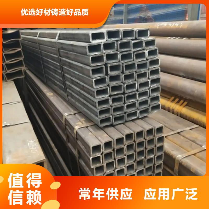 S355JR歐標無縫方矩管制作材料