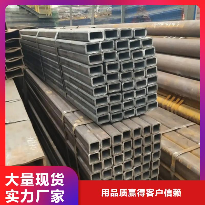 批發304無縫方矩管的廠家
