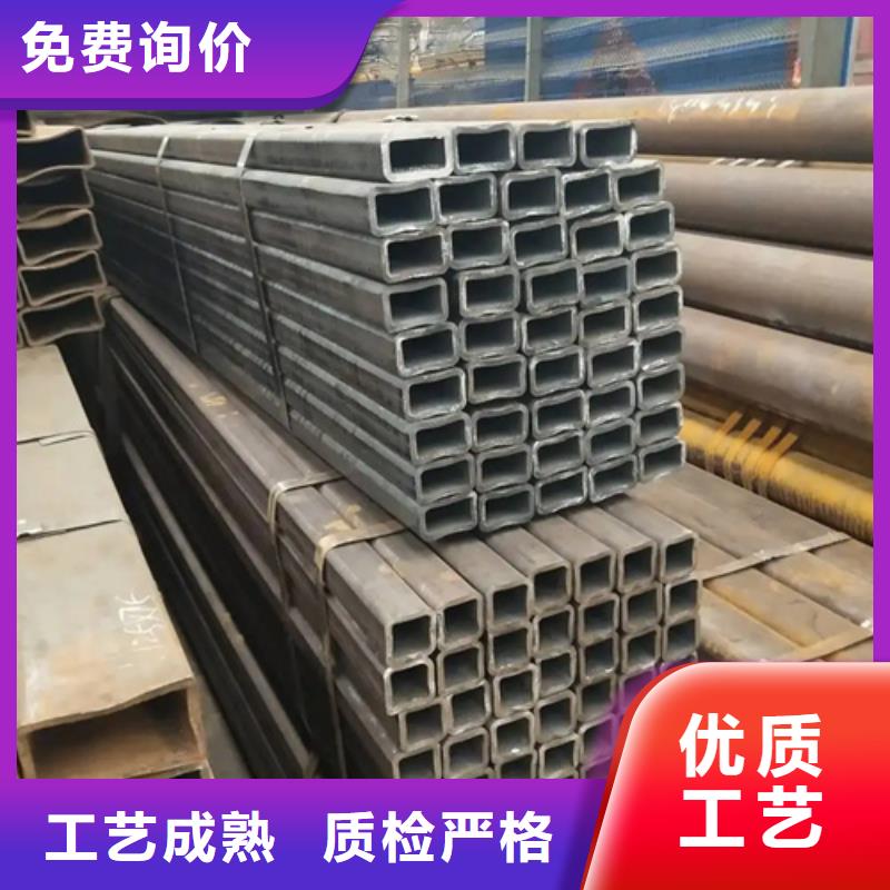 不銹鋼無縫方矩管長期有效