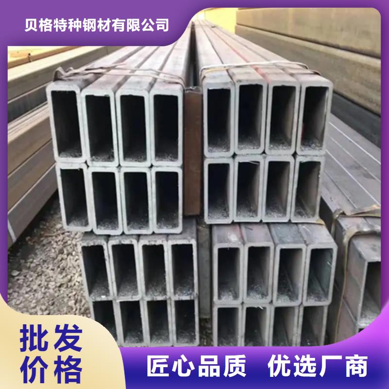 316L直角無縫方矩管企業-信譽保障