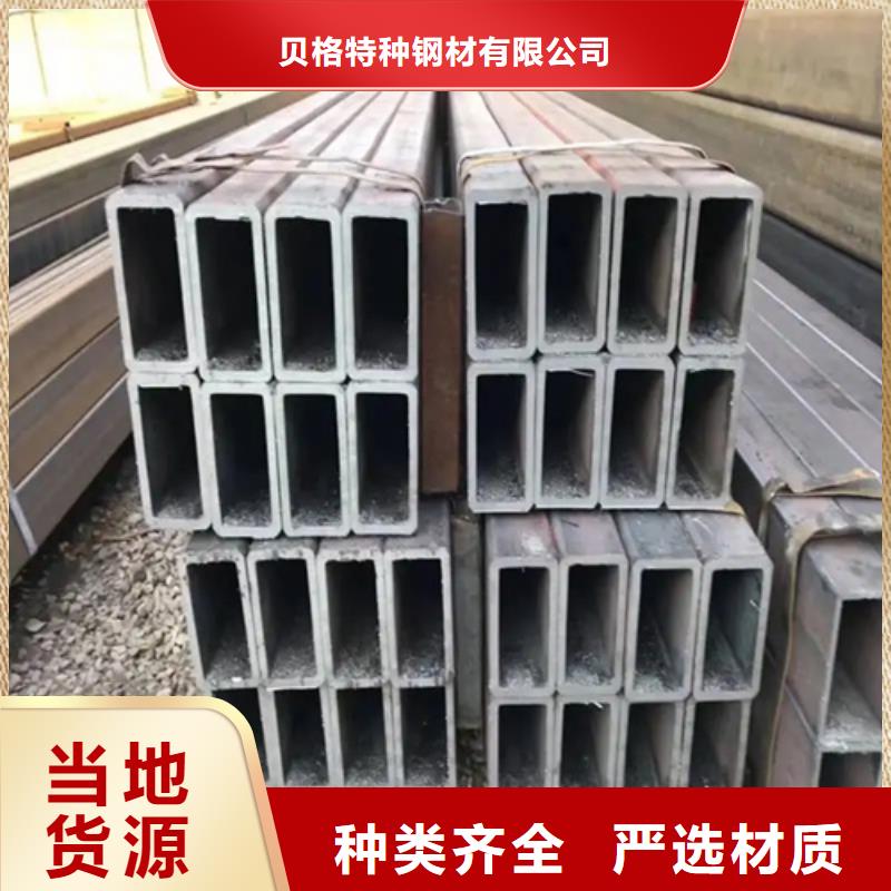 316L無縫方矩管哪家好