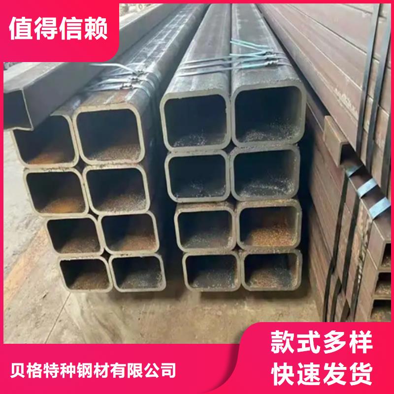 316L直角無縫方矩管批發廠家