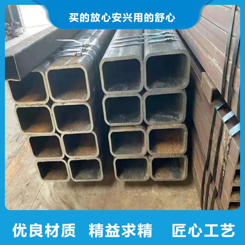 S355JR歐標無縫方矩管-公司歡迎您！