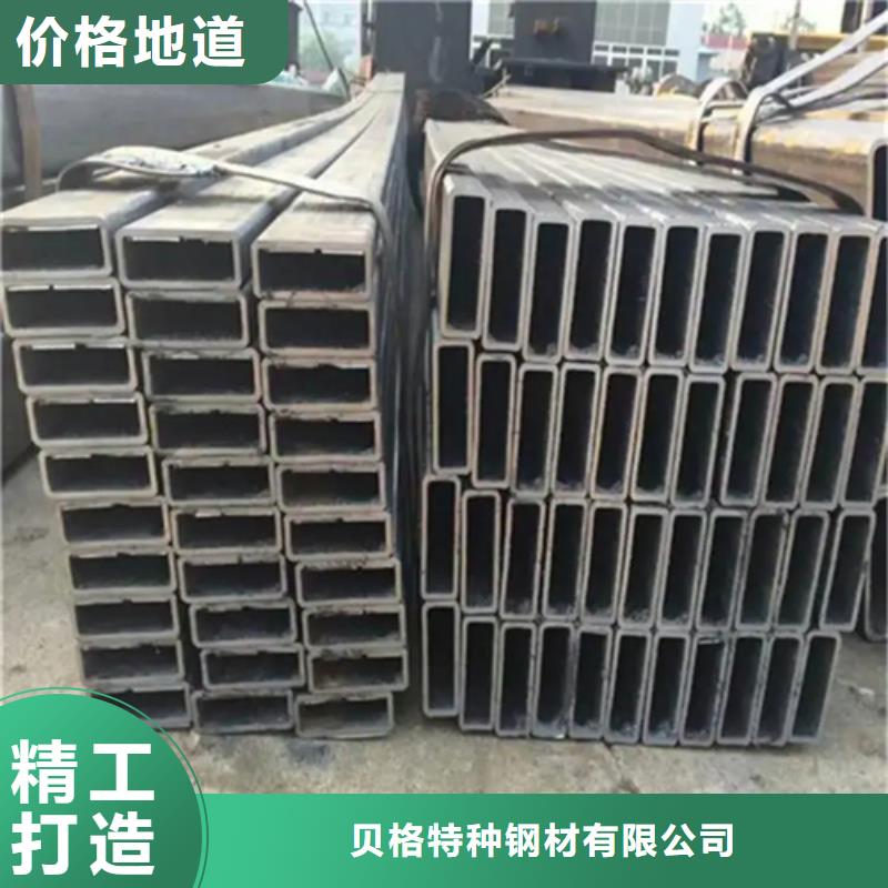 316L無縫方矩管真貨源