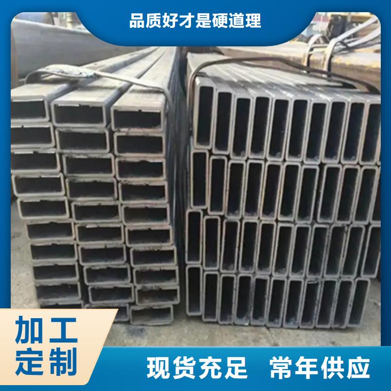 S275JG歐標(biāo)方矩管用心服務(wù)