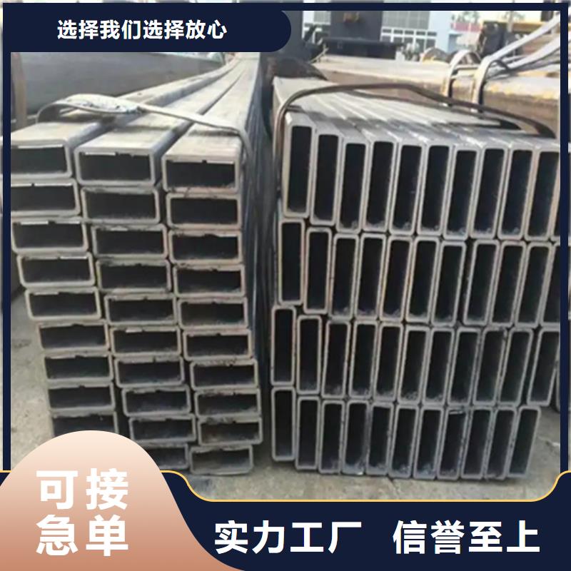 【圖】S355JR歐標無縫方矩管生產廠家