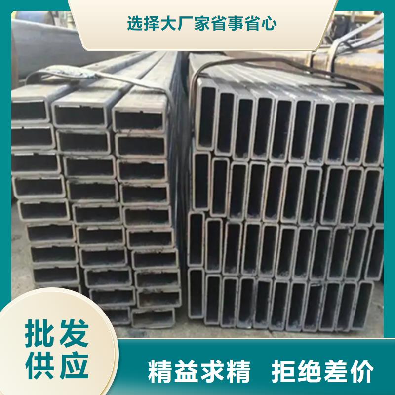 316L不銹鋼直角無縫方矩管價格實惠