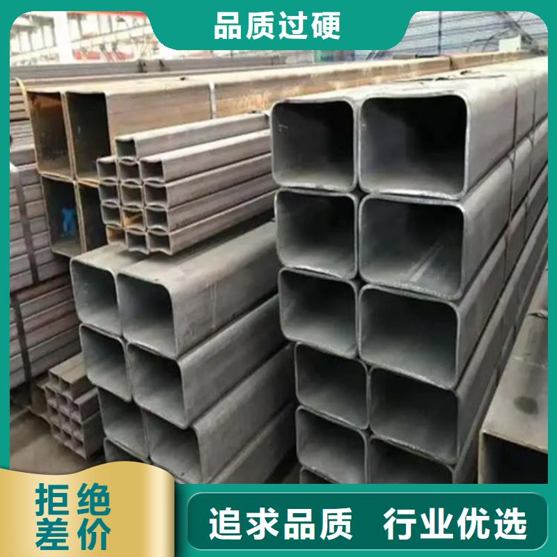 316L直角無縫方矩管批發廠家