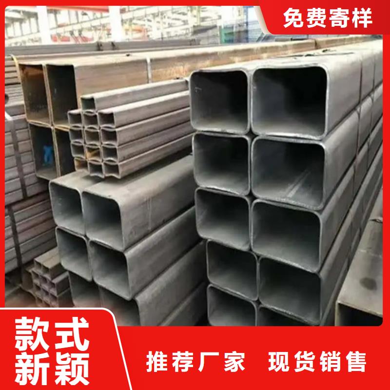 庫(kù)存充足的304無(wú)縫方矩管生產(chǎn)廠家