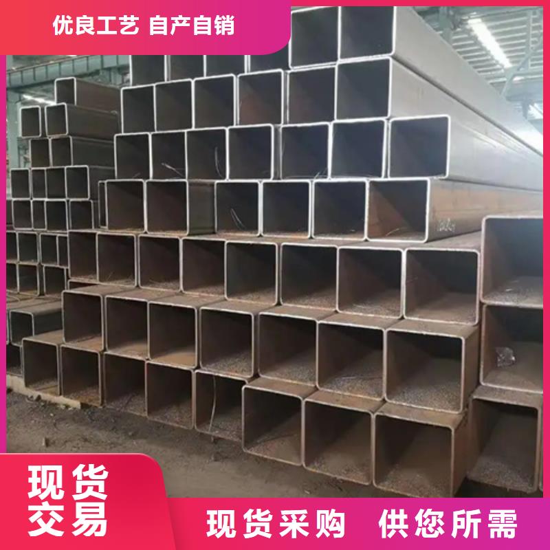 SS355J0欧标无缝方矩管专业可靠