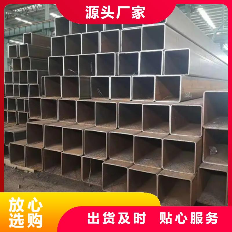不銹鋼直角方矩管生產基地