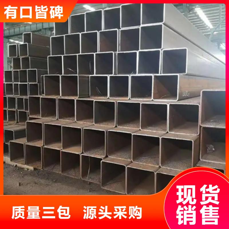 304無縫方矩管促銷等你來